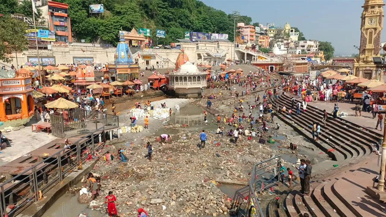 Haridwar: घंटों जलविहीन रही हरकी पैड़ी, भक्‍त और सैलानी हुए निराश; जब नदी में फूटी जल की धार तो खिले चेहरे