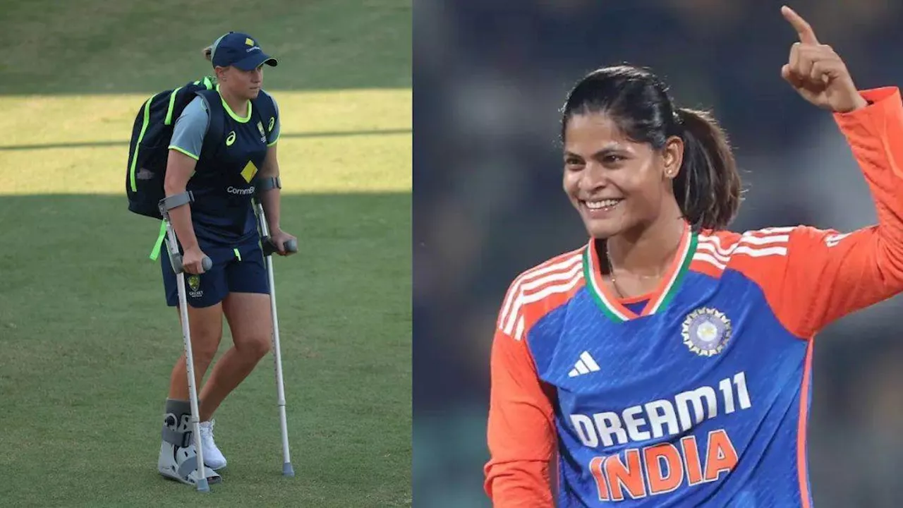 IND W vs AUS W: बीच मैच भारत ने किया प्लेइंग इलेवन में बदलाव, एलिसा हीली के बजाय मैक्ग्रा से ली गई परमिशन