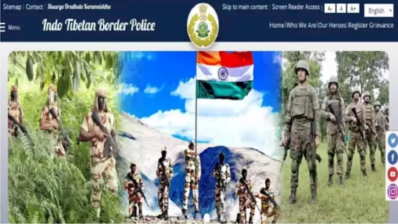 ITBP Recruitment 2024: आईटीबीपी कॉन्स्टेबल ड्राइवर भर्ती के लिए यहां से करें आवेदन, 10वीं पास अभ्यर्थियों के पास मौका