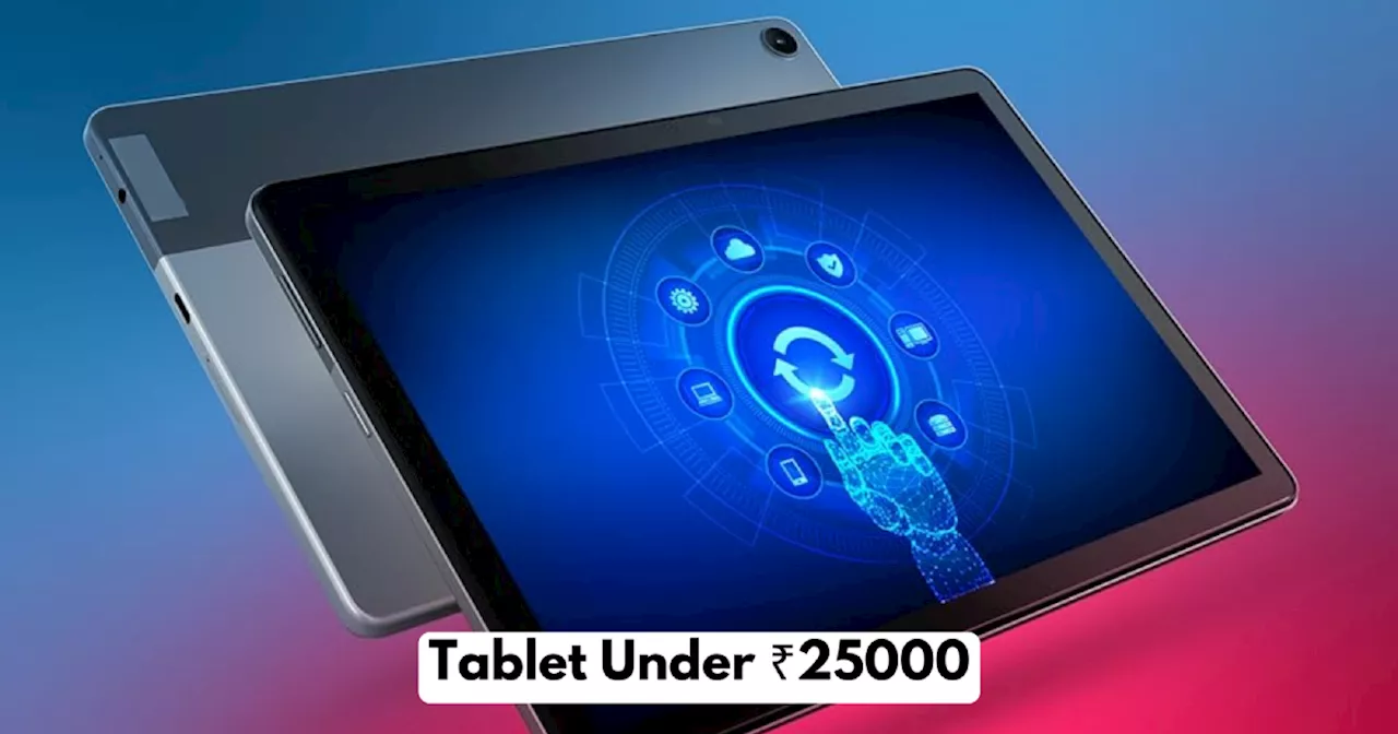 दिलों पर छा जाएगा बेस्ट Tablets के फीचर्स का खुमार, Amazon Sale में 25000 रुपये से भी कम है इनके दाम