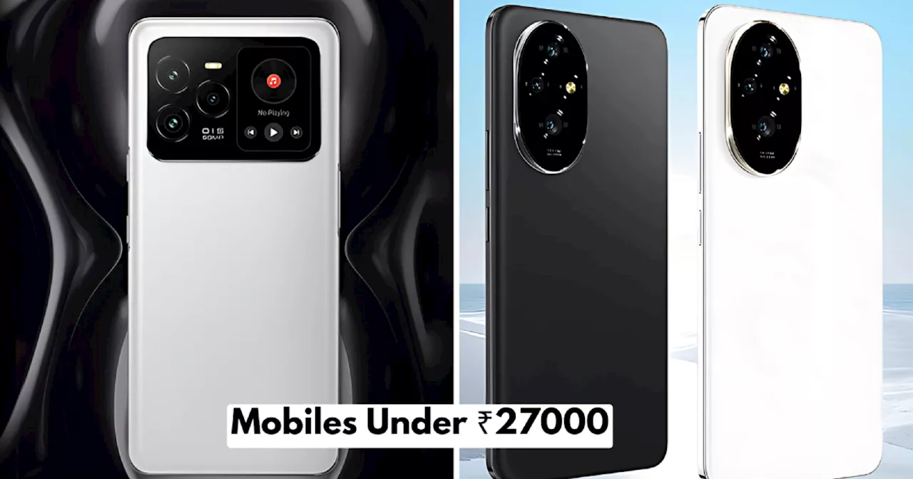 Amazon Sale पर मिल रही Mobile Under 27000 की डील है झकास, ज्यादा बचत से दिल हो जाएगा गार्डन