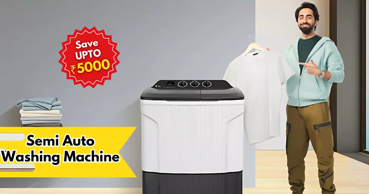 Amazon Sale में भूचाल ला रही है सेमि ऑटो Washing Machine की ये डील, 5000 रुपये तक बचत का मिल रहा है मौका