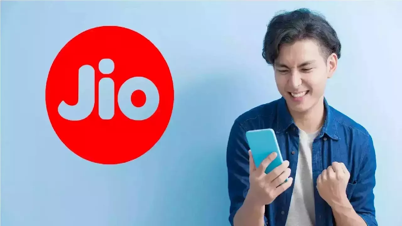 Jio के इन प्लान्स में 1 रुपये का अंतर, जानें आपके लिए कौन सा है बेस्ट