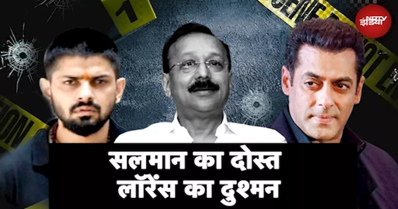 Baba Siddique Murder: बाबा सिद्दीकी की हत्या के बाद Facebook Post के जरिए Salman Khan को धमकी