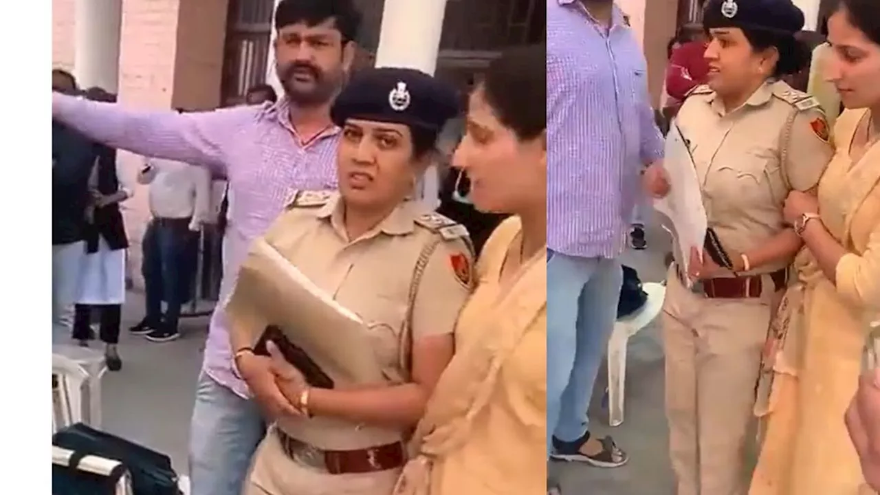 Viral Video : ये देखिये भाई! महिला पुलिसकर्मी रिश्वत लेते हुए पकड़ी गई रंगे हाथ, वीडियो तेजी से हो रहा है वायरल!