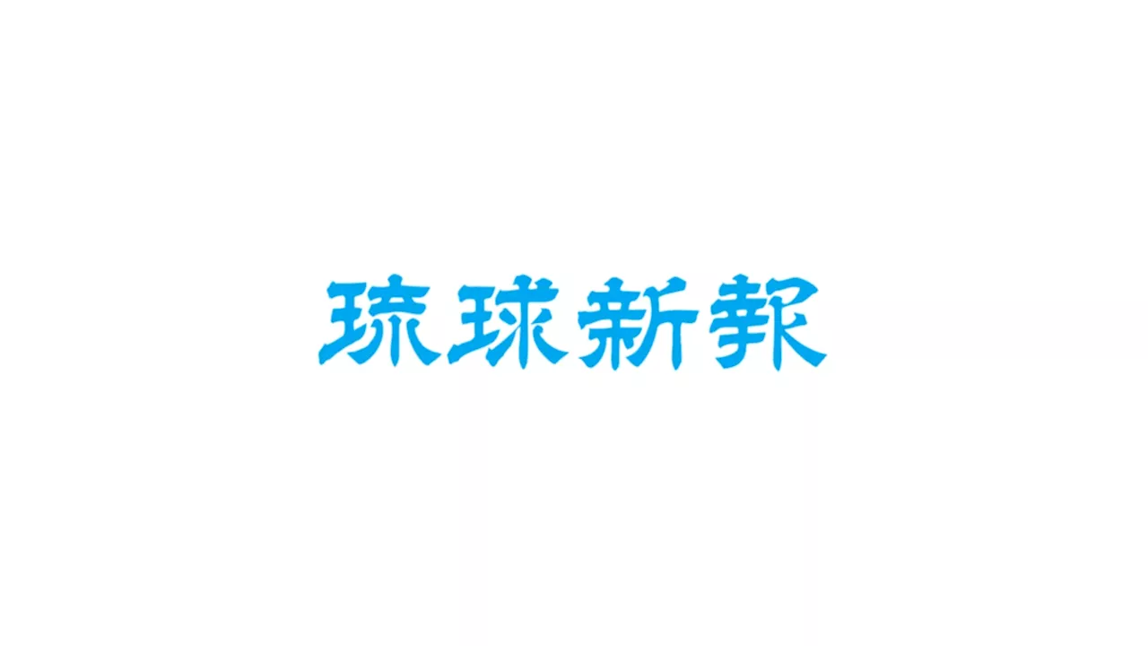 万博「行きたい」２３％ 世論調査 近畿も関心広がらず