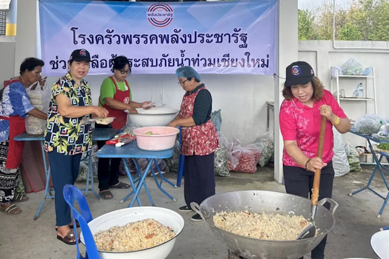 “บิ๊กป้อม” สั่งตั้งโรงครัวจ.เชียงใหม่ 3 แห่ง 7 วัน ช่วยประชาชนระหว่างฟื้นฟูที่พักอาศัย