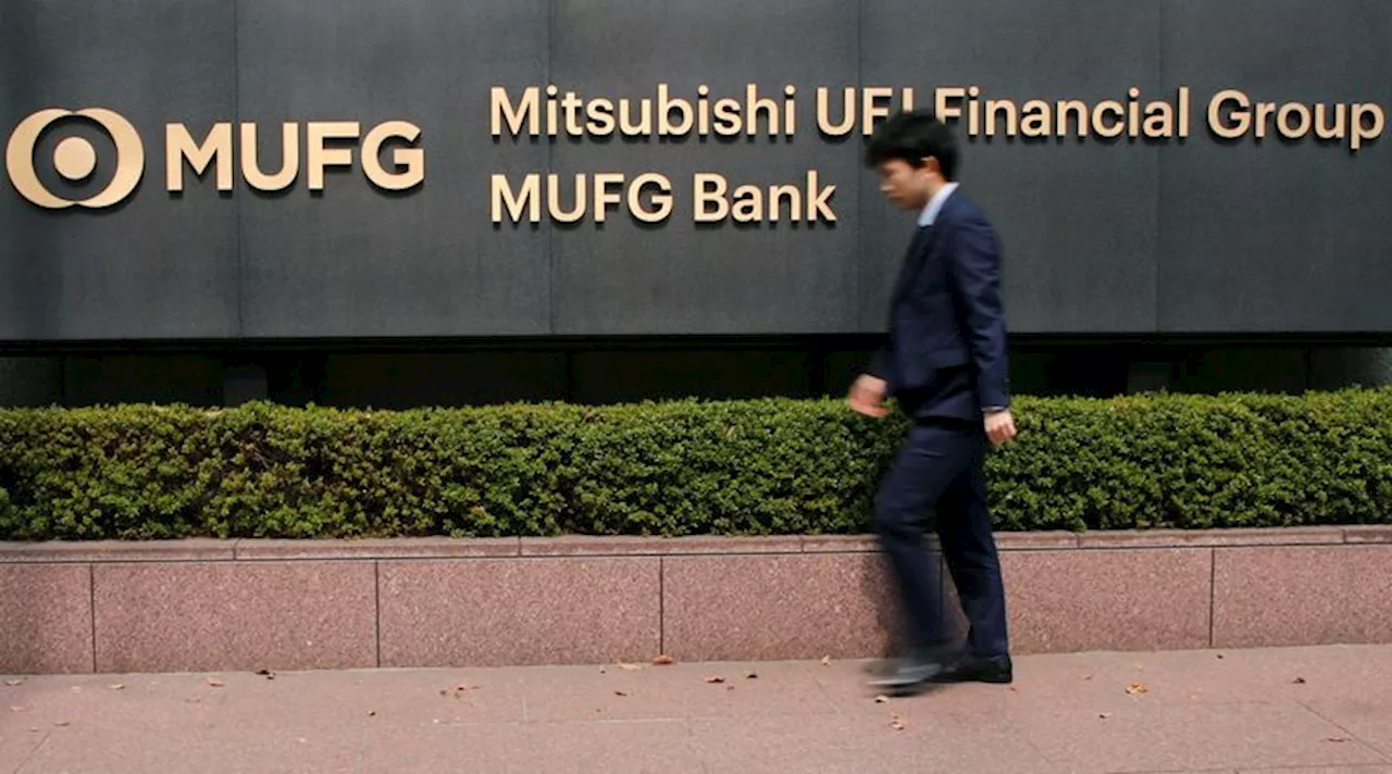 Mitsubishi UFJ Trust bank to launch three loan funds of up to $670 million, reports Nikkei