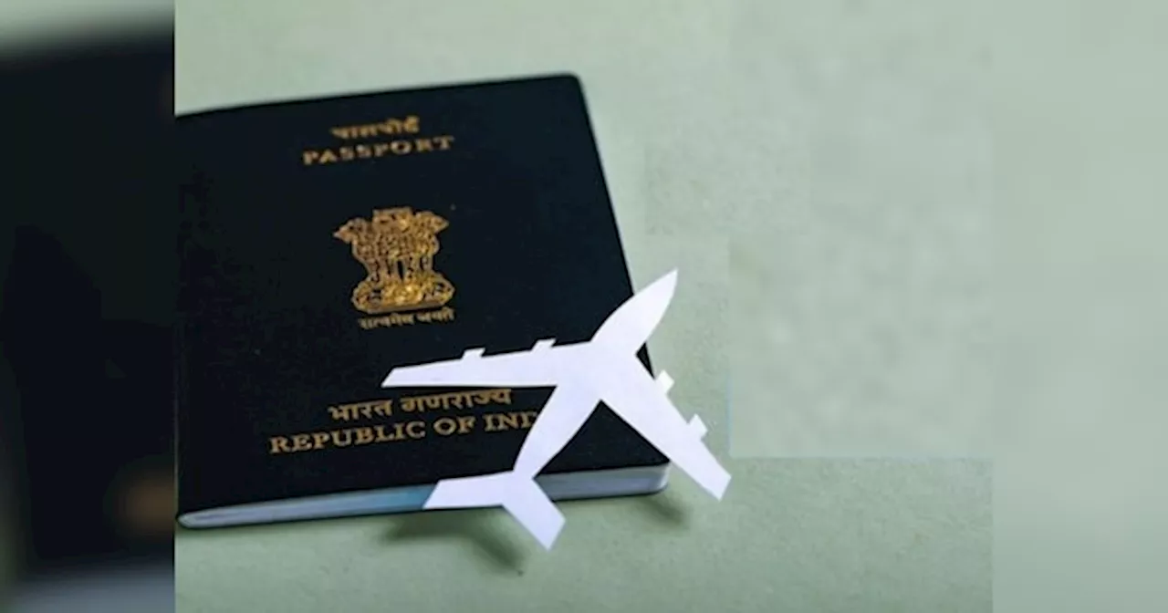 विदेश में खो जाए Passport तो वापस कैसे आएं? काम आएगा ये सर्टिफिकेट, जानें अप्लाई करने का तरीका