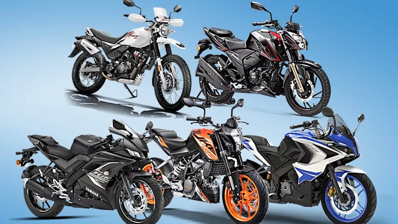 Best Mileage Bikes : లక్షన్నర బడ్జెట్లో మంచి మైలేజ్ ఇచ్చే బైక్ కొనేందుకు ప్లాన్ చేస్తున్నారా? అయితే ఈ మోడల్స్ పై ఓ లుక్కెయ్యండి