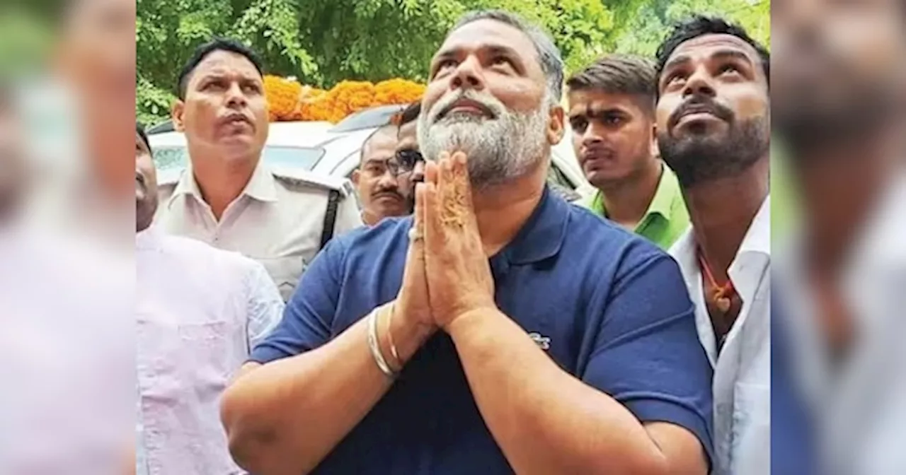 Pappu Yadav: रावण दहन के दौरान झुलसे पप्पू यादव! सांसद को भारी पड़ा उल्टे रॉकेट में आग लगाना