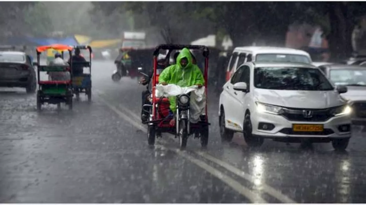 Rain Alert: ಅಕ್ಟೋಬರ್‌ 15ರಿಂದ ಎರಡು ದಿನಗಳವರೆಗೆ ರಾಜ್ಯದ ಈ ಜಿಲ್ಲೆಗಳಲ್ಲಿ ಭಾರೀ ಮಳೆ ಸಾಧ್ಯತೆ