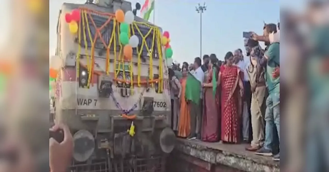 Train: कोडरमा, हजारीबाग से मुंबई जाना हुआ आसान, गया-लोकमान्य तिलक टर्मिनल एक्सप्रेस को केंद्रीय मंत्री ने दिखाई हरी झंडी