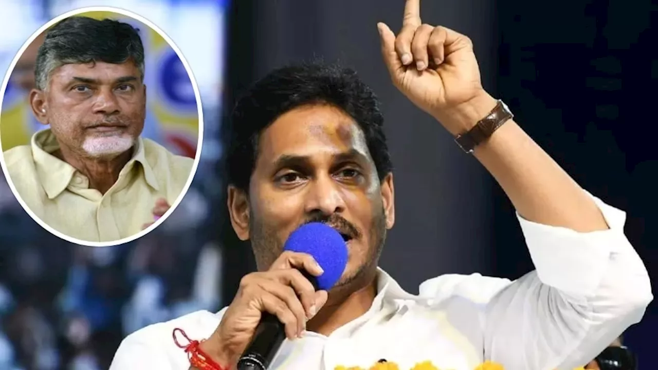 YS Jagan: చంద్రబాబుకు మాజీ సీఎం వైఎస్ జగన్‌ ప్రశ్నాస్త్రాలు.. ఇసుక దోపిడీపై నిలదీత