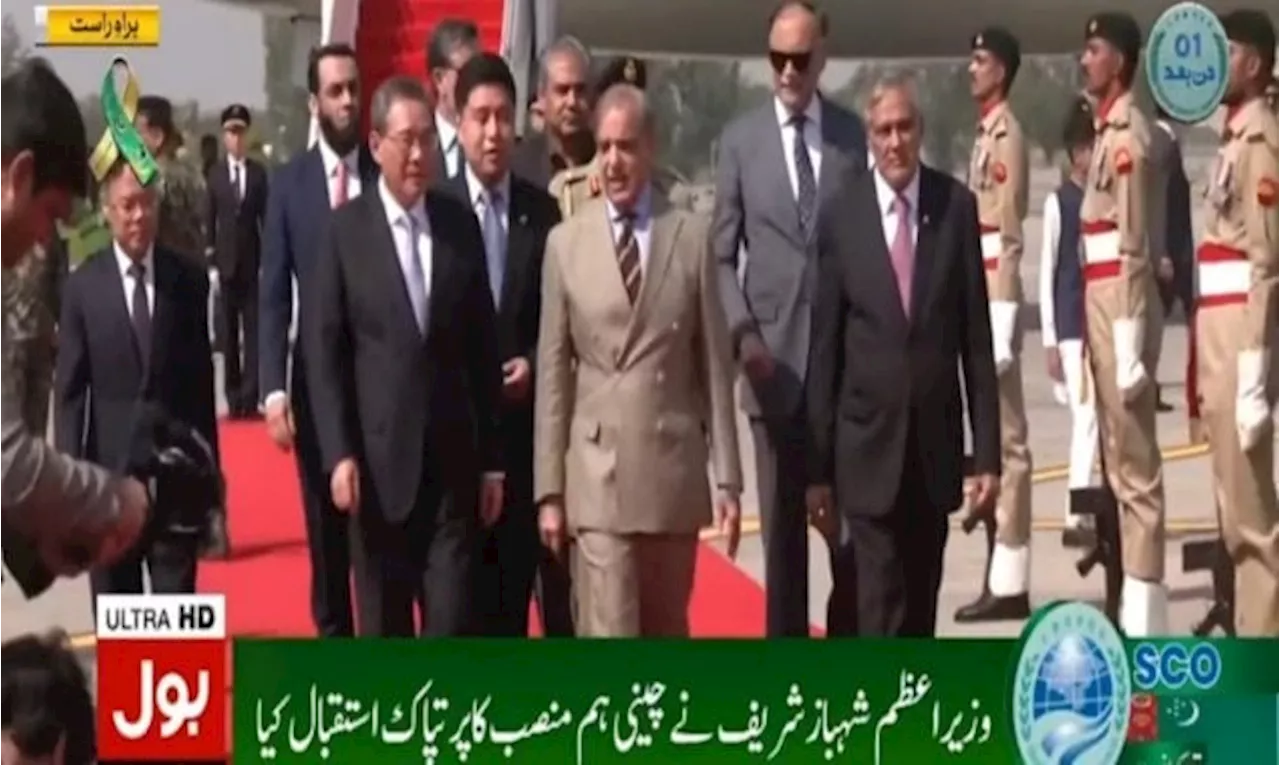 Chinese PM Li Qiang arrives in Pakistan after 11 years, receives warm welcome