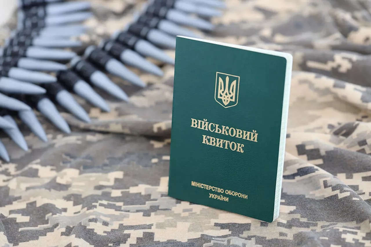 На Западе Украины женщины приняли пограничников за военкомов и заблокировали