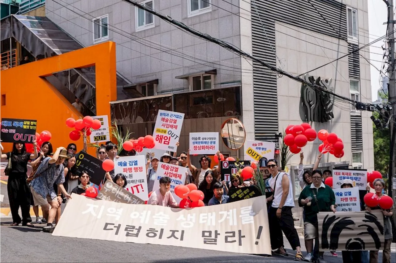 파행적 문화행정과 ‘미인도’ 지키기 [6411의 목소리]