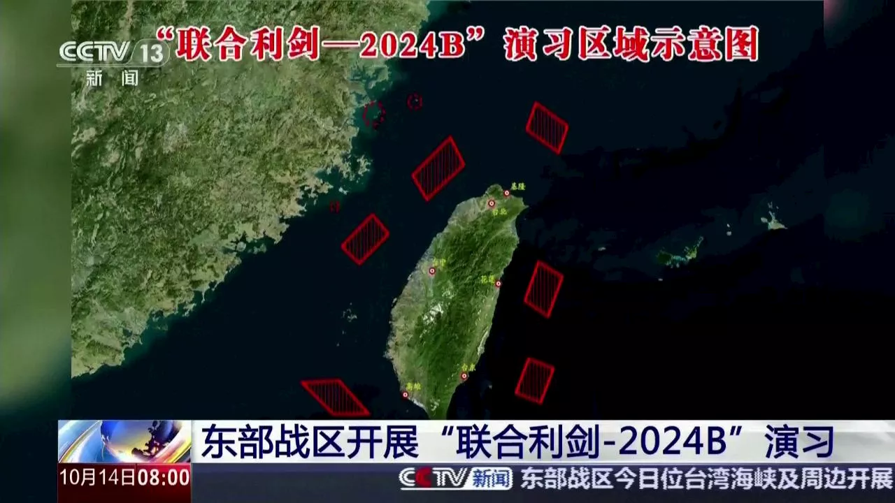 Taiwan accerchiata dalla marina cinese: così la tv mostra la mappa delle esercitazioni