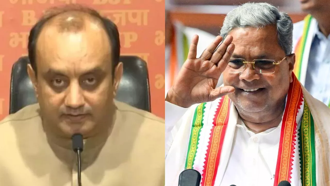 'अदालत की जलालत से बचने के लिए लौटाई जमीन', BJP ने खरगे और सिद्दरमैया से मांगा इस्तीफा