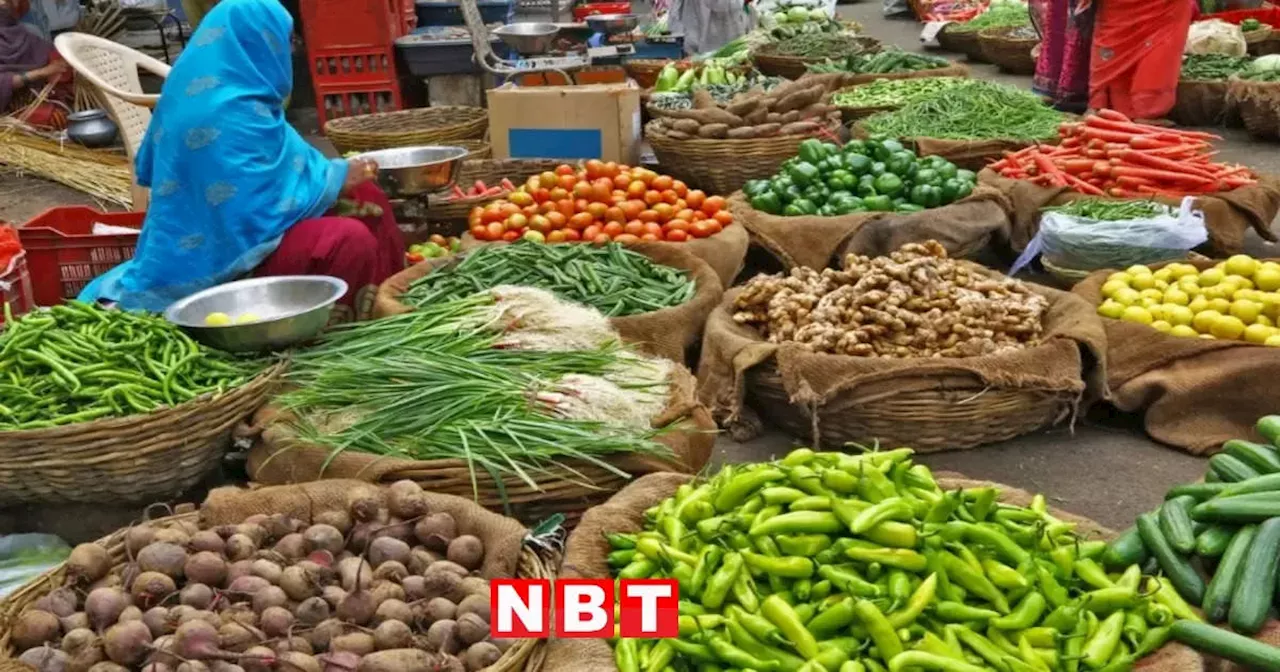 Retail Inflation: महंगाई ने लगाई छलांग, लक्ष्‍मण रेखा लांघ 5.49% पर पहुंची, सब्जियों के दाम ने फेरा पानी