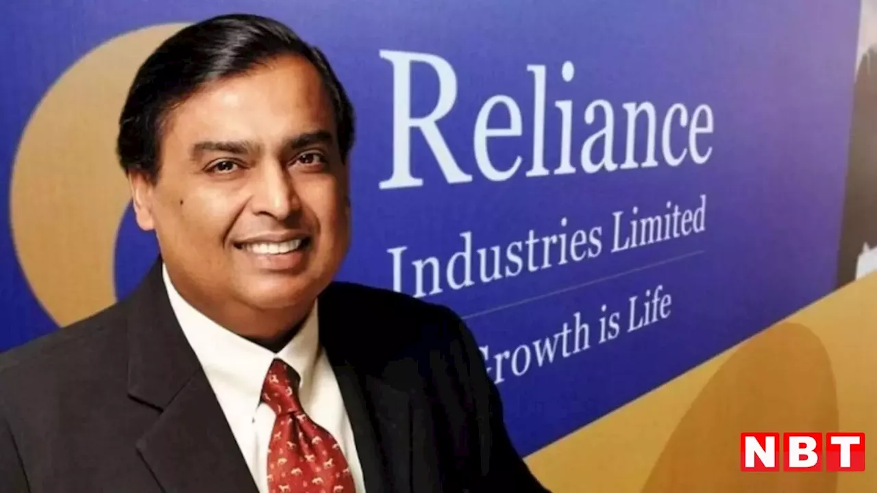 RIL Q2 Results: मुकेश अंबानी की रिलायंस पर बड़ा अपडेट, नतीजों में मुनाफा 5% घटा, पूरा र‍िपोर्टकार्ड कैसा?