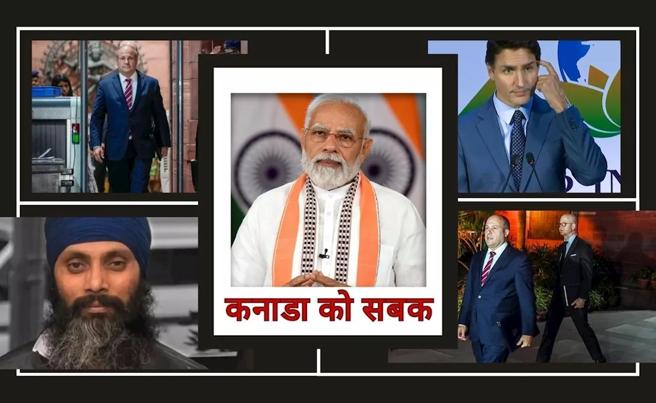 कनाडा भारत संबंध अब तक के सबसे खराब दौर में कैसे पहुंचे? 11 प्वाइंट्स में जानिए