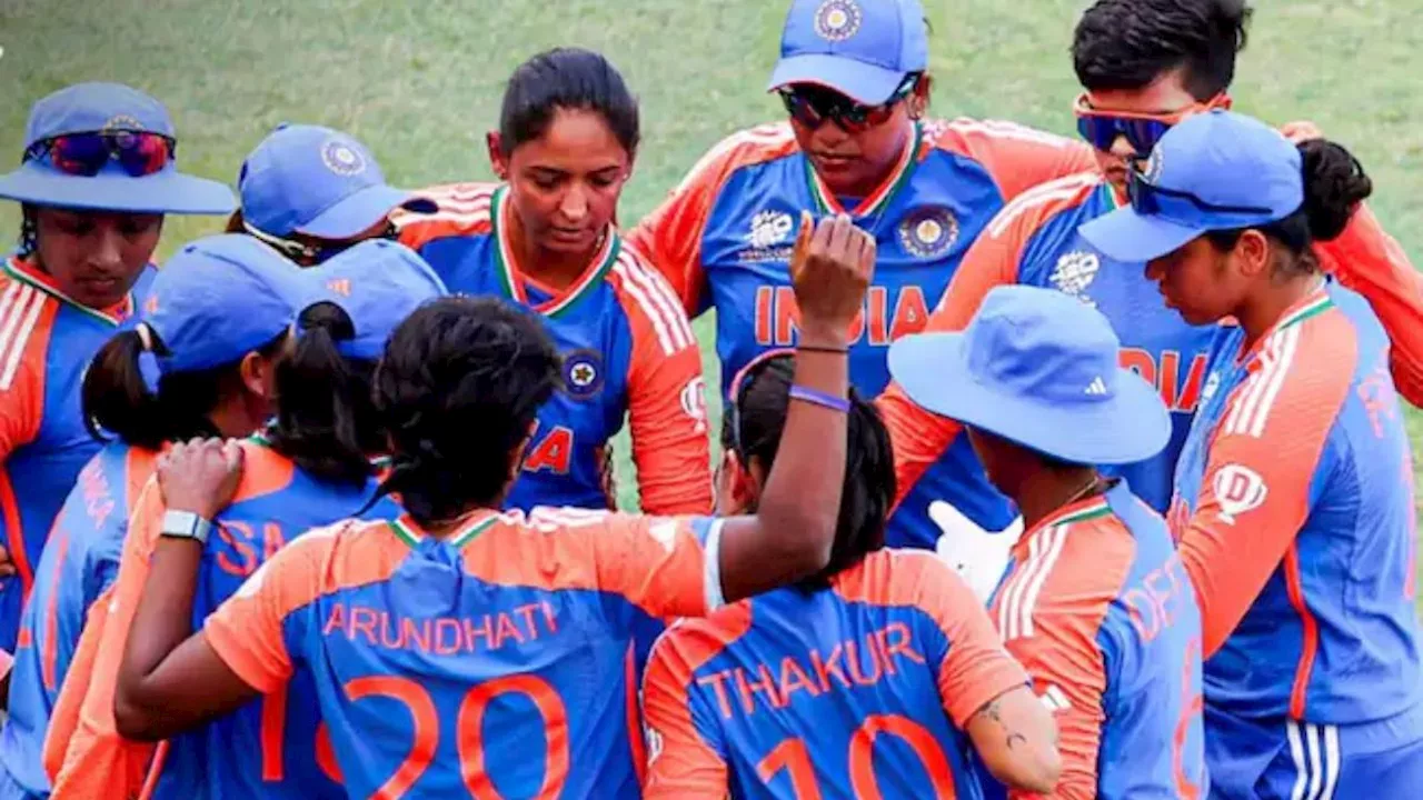 Women’s T20 World Cup: पड़ोसी नहीं आए काम, पाकिस्तान के हार के साथ ही विश्व कप से बाहर हुई टीम इंडिया