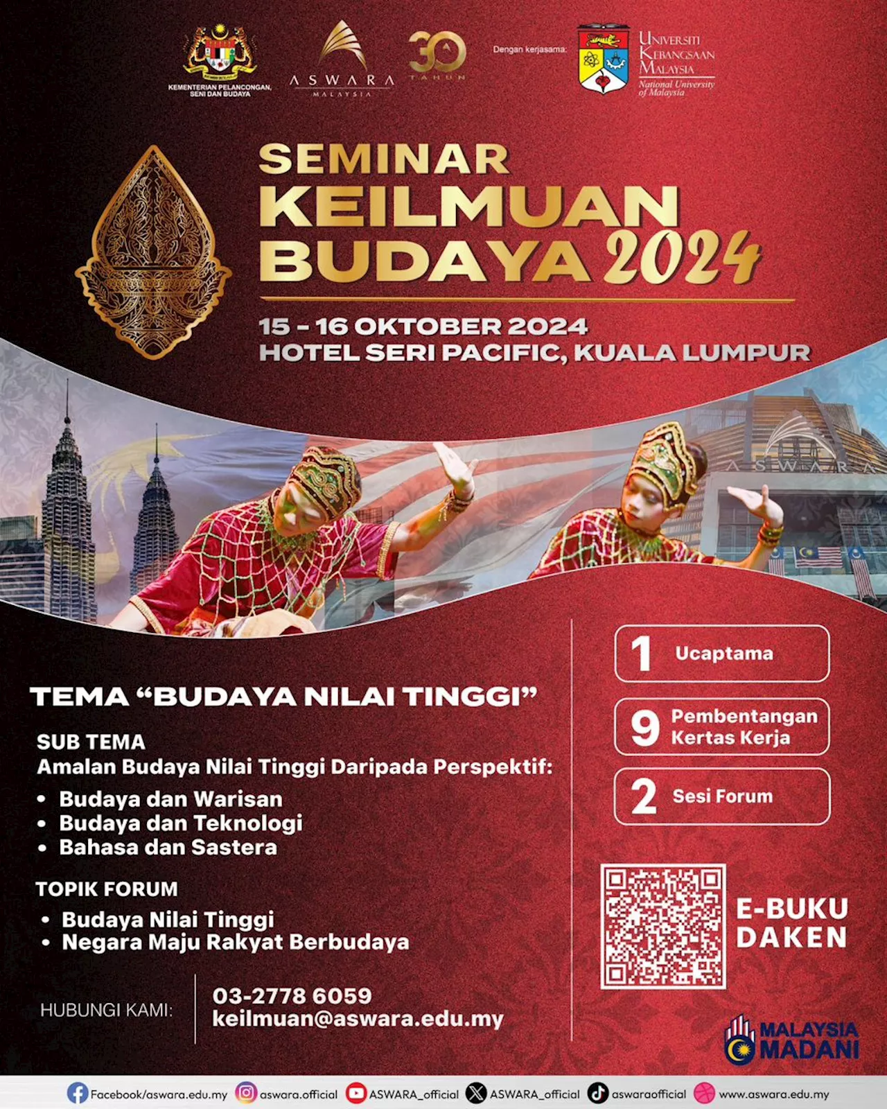 ASWARA anjur Seminar Keilmuan Budaya 2024 esok