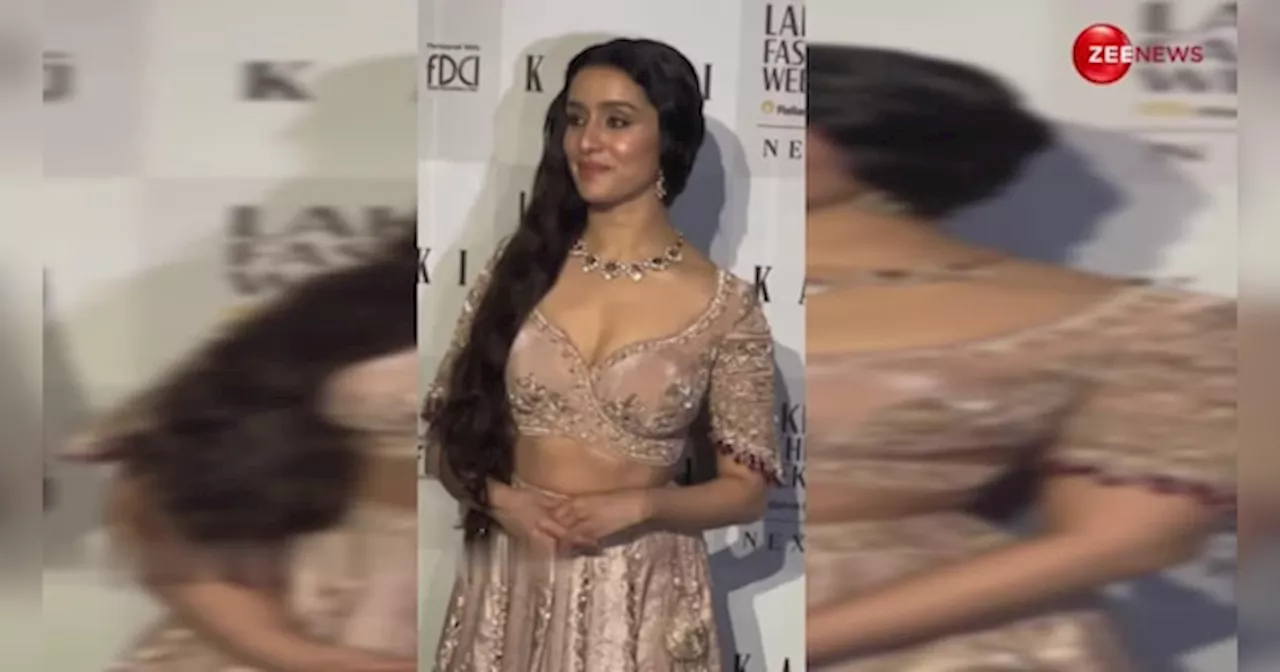 ट्रेडिशनल आउटफिट में Shraddha Kapoor ने ढहाया कहर, वीडियो पर टिक गईं फैंस की निगाहें