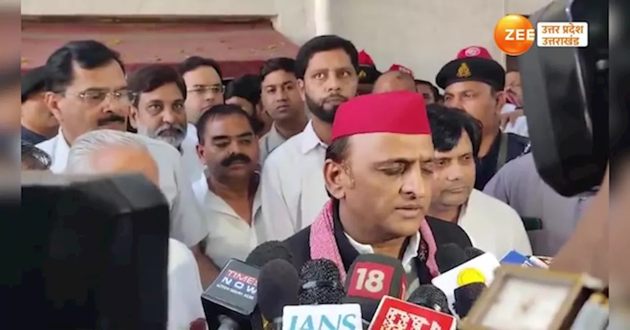 Bahraich Video: बहराइच हिंसा में अखिलेश यादव ने बाबा बुलडोजर की सरकार पर साधा निशाना