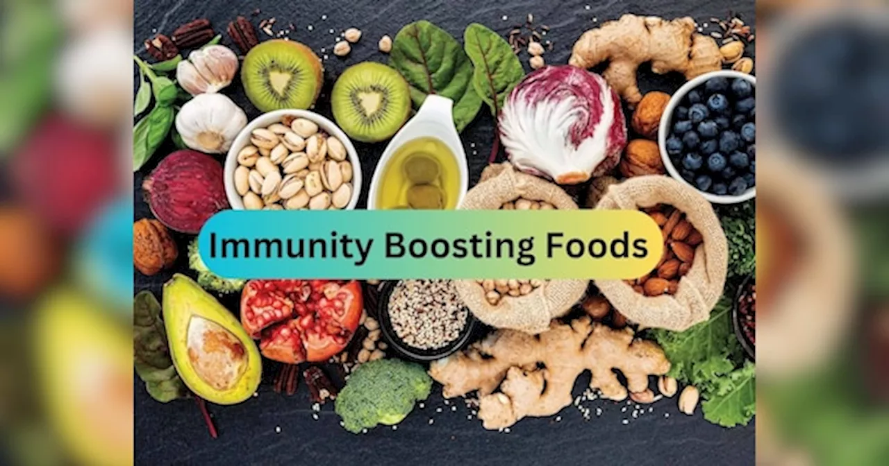 Immunity Boosting Foods: इम्यूनिटी बढ़ाने वाले इन सुपरफूड को अपनी डाइट में करें शामिल, बदलते मौसम में नहीं पड़ेंगे बीमार