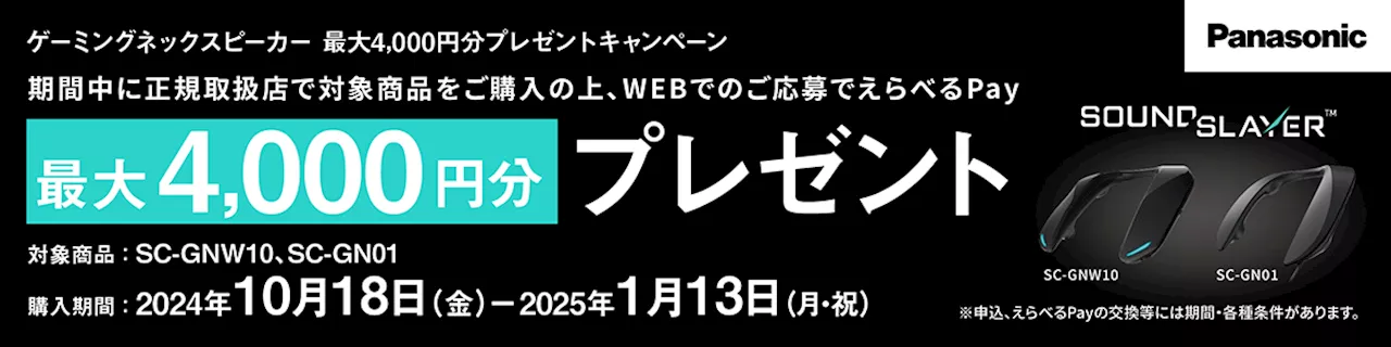 ･ﾑ･ﾊ･ｽ･ﾋ･ﾃ･ｯﾀｽ･ﾍ･ﾃ･ｯ･ﾐ･ﾉｷｿ･ｹ･ﾔ｡ｼ･ｫ｡ｼ､ﾎｹﾘﾆ､ﾇｺﾇﾂ・000ｱﾟﾊｬ､ﾎ･ｮ･ﾕ･ﾈｷｬ､筅鬢ｨ､・ｭ･罕ﾚ｡ｼ･・,