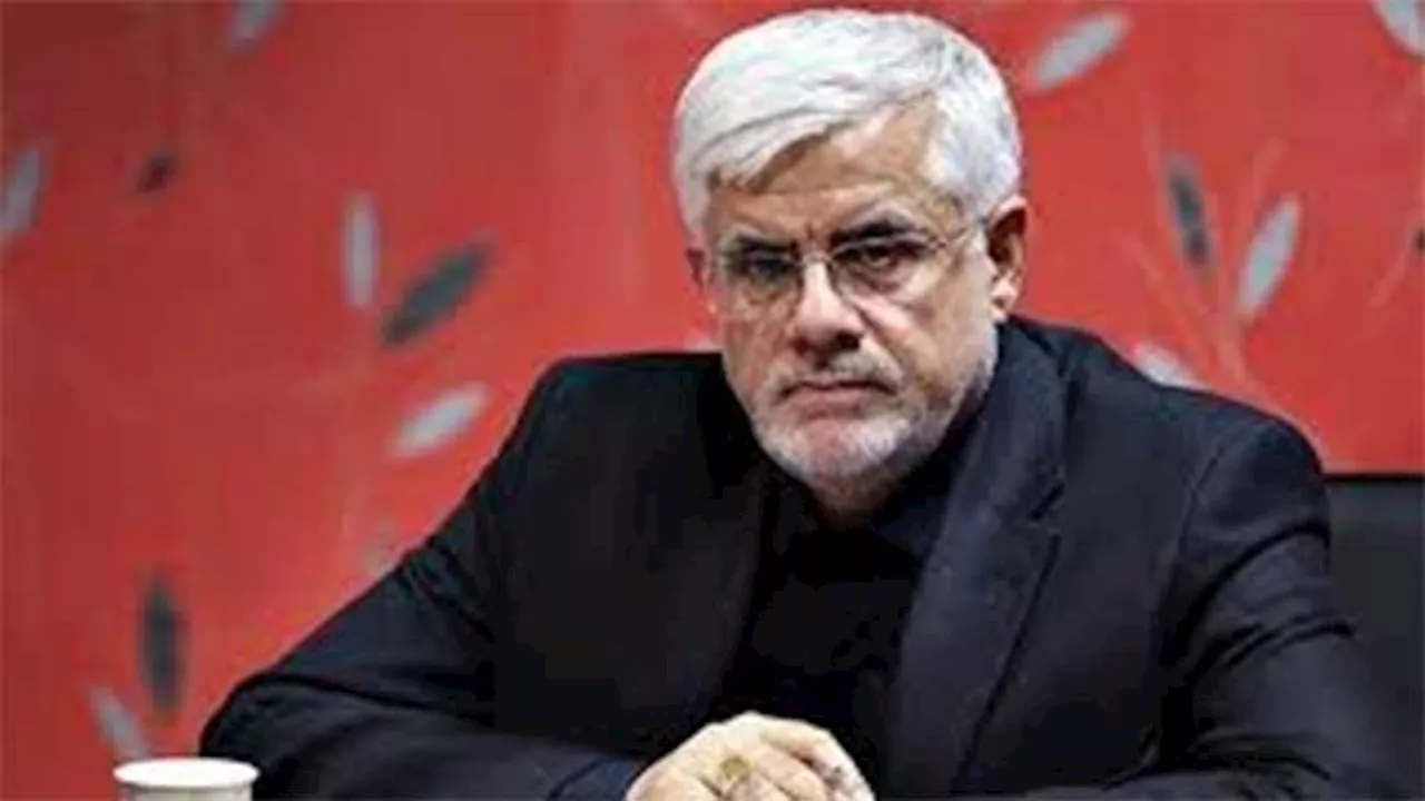 Iranian Vice President Reza Aref arrives to attend SCO summit