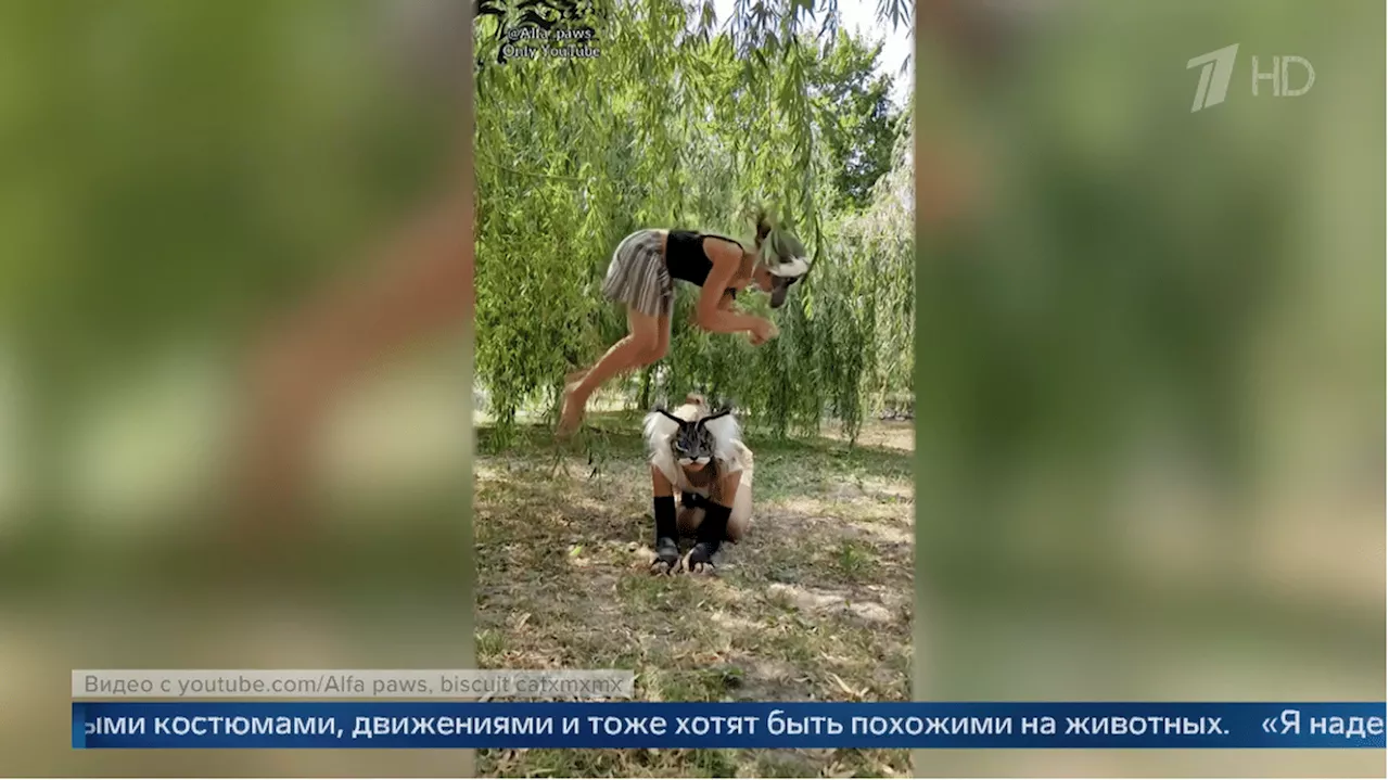 En Russie, les ultra-conservateurs s'inquiètent de l'émergence de la 'quadrobic', cette tendance fitness consi