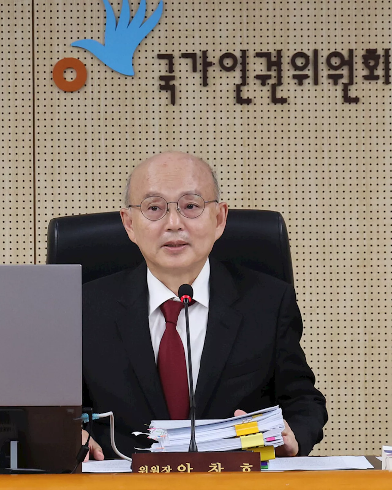 [단독] 박근혜 시절 ‘등급보류’ 이후 처음…안창호 인권위 ‘A등급’ 상실 위기