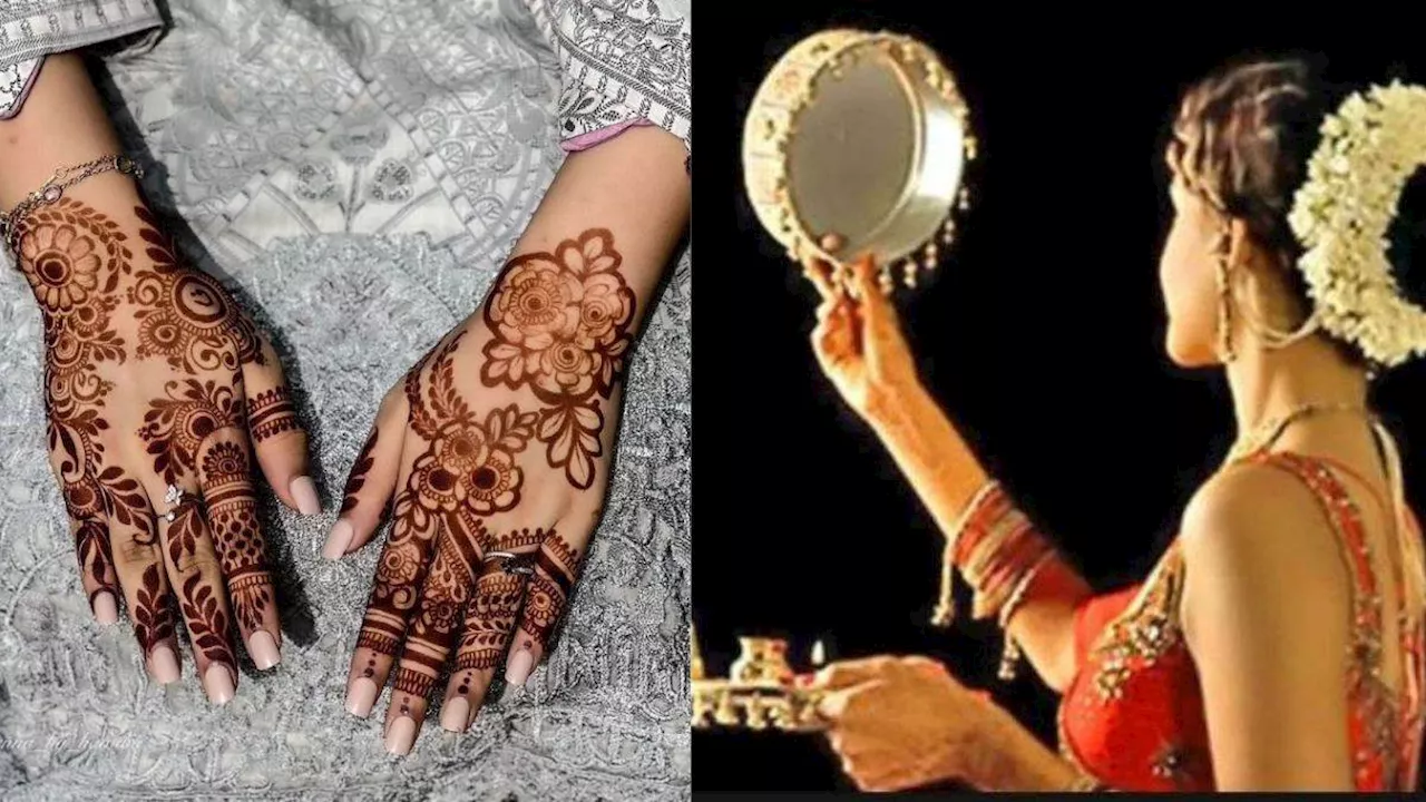 Karwa Chauth 2024: करवा चौथ के लिए बेहतरीन मेहंदी डिजाइन, देखते ही हाथों को चूम लेंगे पति