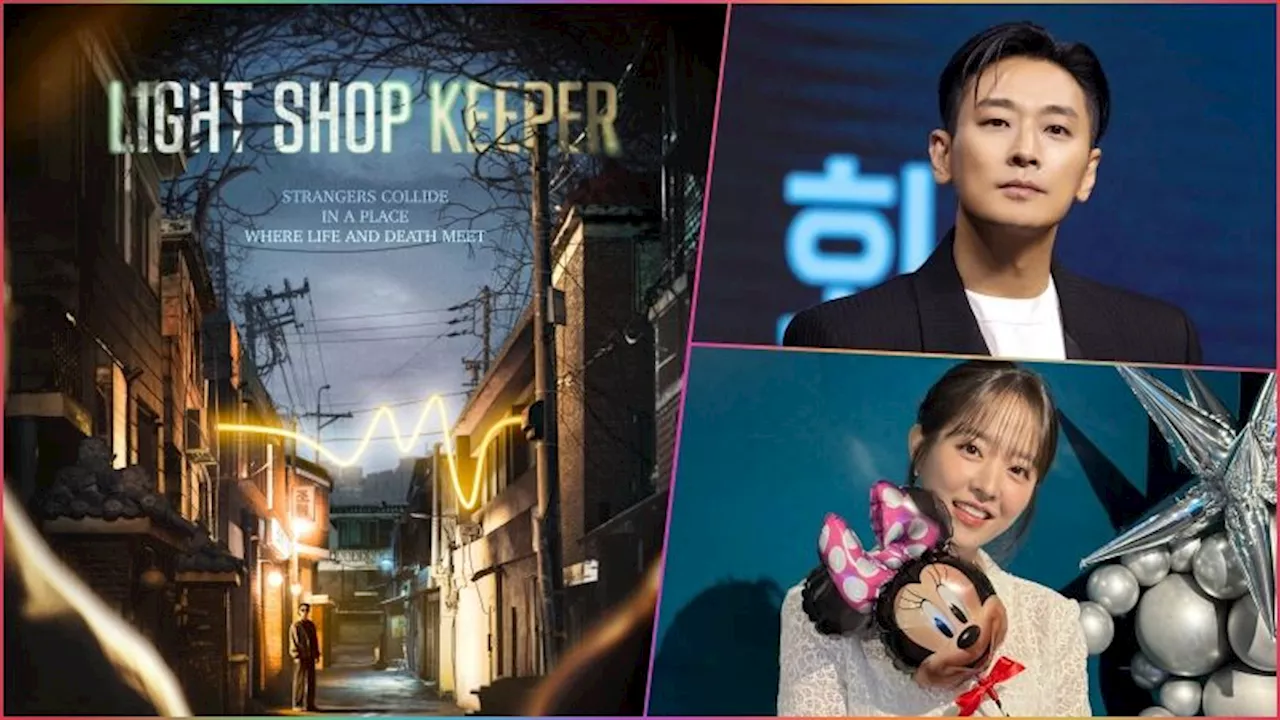 Disney+’s ‘Light Shop Keeper,’ starring Ju Ji-hoon, Park Bo-young, to debut in December