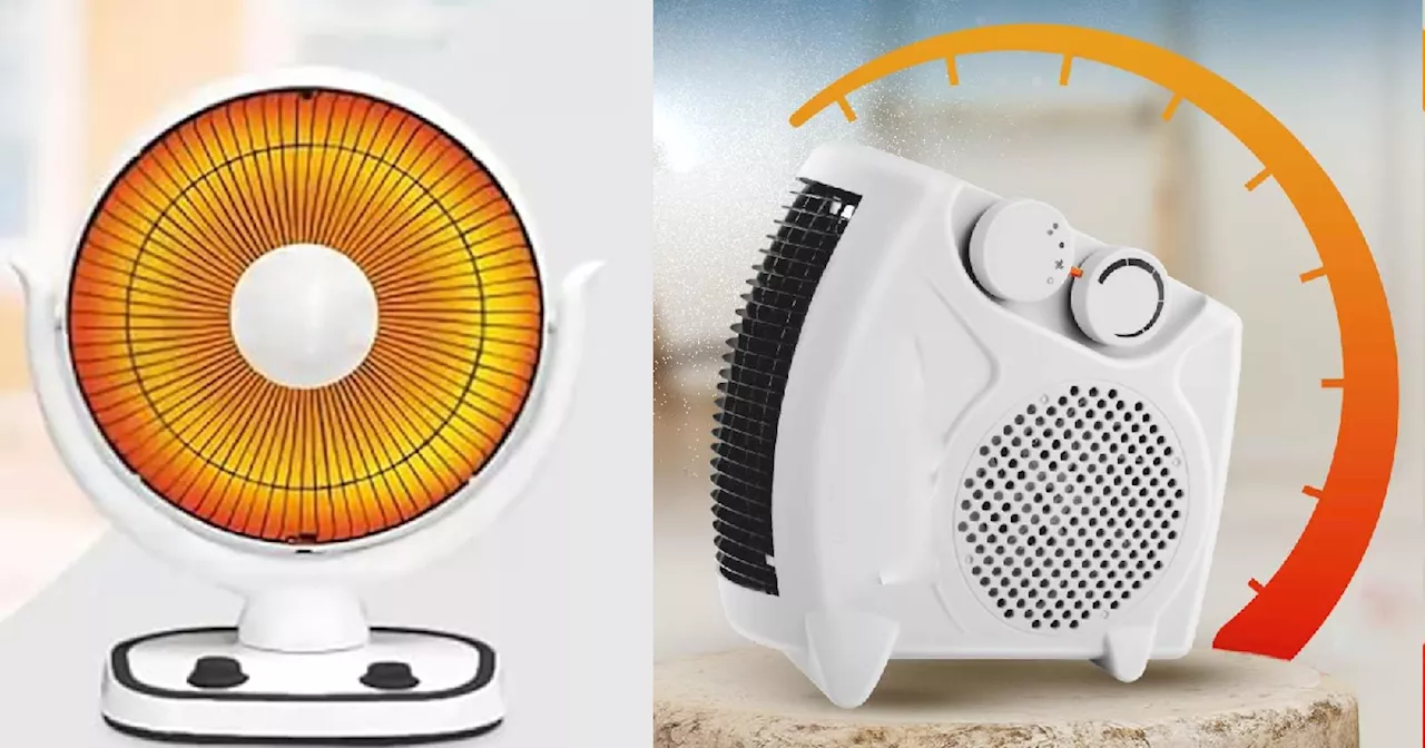 रावण के पुतले की तरह धराशाई हुई Room Heater की कीमत, Amazon Great Indian Festival में अभी ही खाली हो रहा स्टॉक