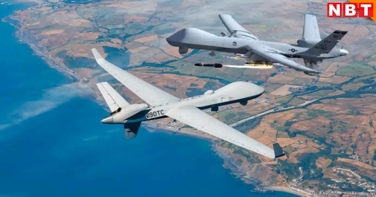 MQ 9B Drone: समुद्र से लेकर आसमान तक नजर, भारत-अमेरिका के बीच MQ-9B आर्म्ड ड्रोन डील्स पर साइन