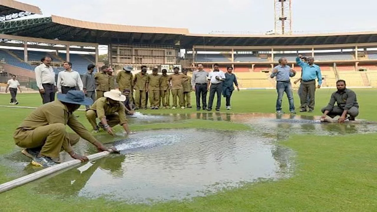 IND vs NZ: चिन्नास्वामी स्टेडियम से आई गुड न्यूज, बेंगलुरु की बारिश टेस्ट मैच के रंग में नहीं डाल पाएगी भंग