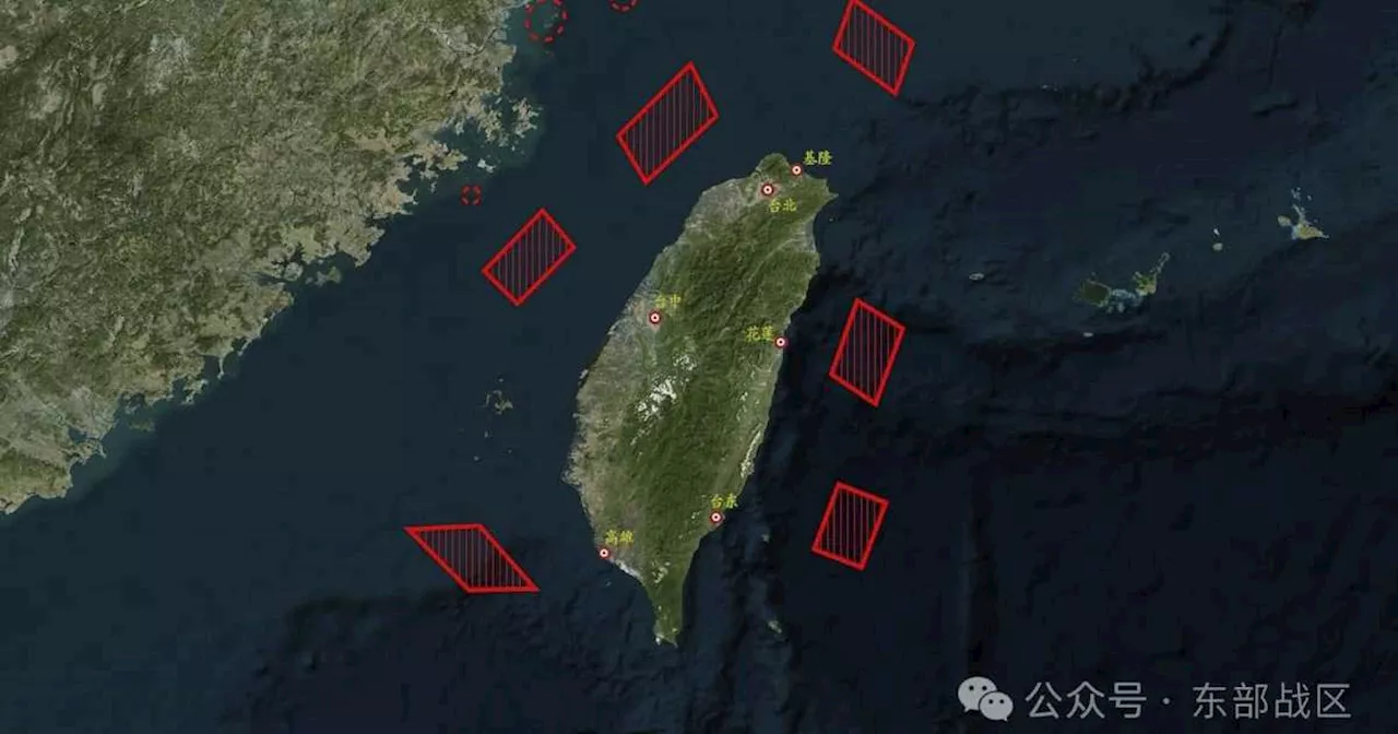 台湾包囲演習、「威圧」から「実戦」へ 中国、「エネルギー供給封鎖」能力を誇示