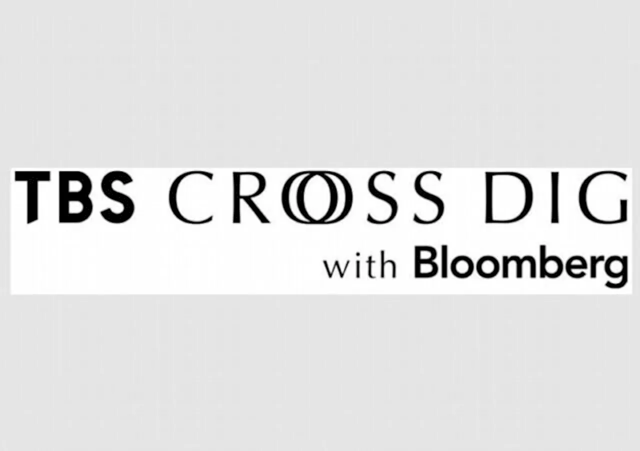 金融ニュースを配信する新サービス『TBS CROSS DIG with Bloomberg』スタート（2024年10月15日）｜BIGLOBEニュース