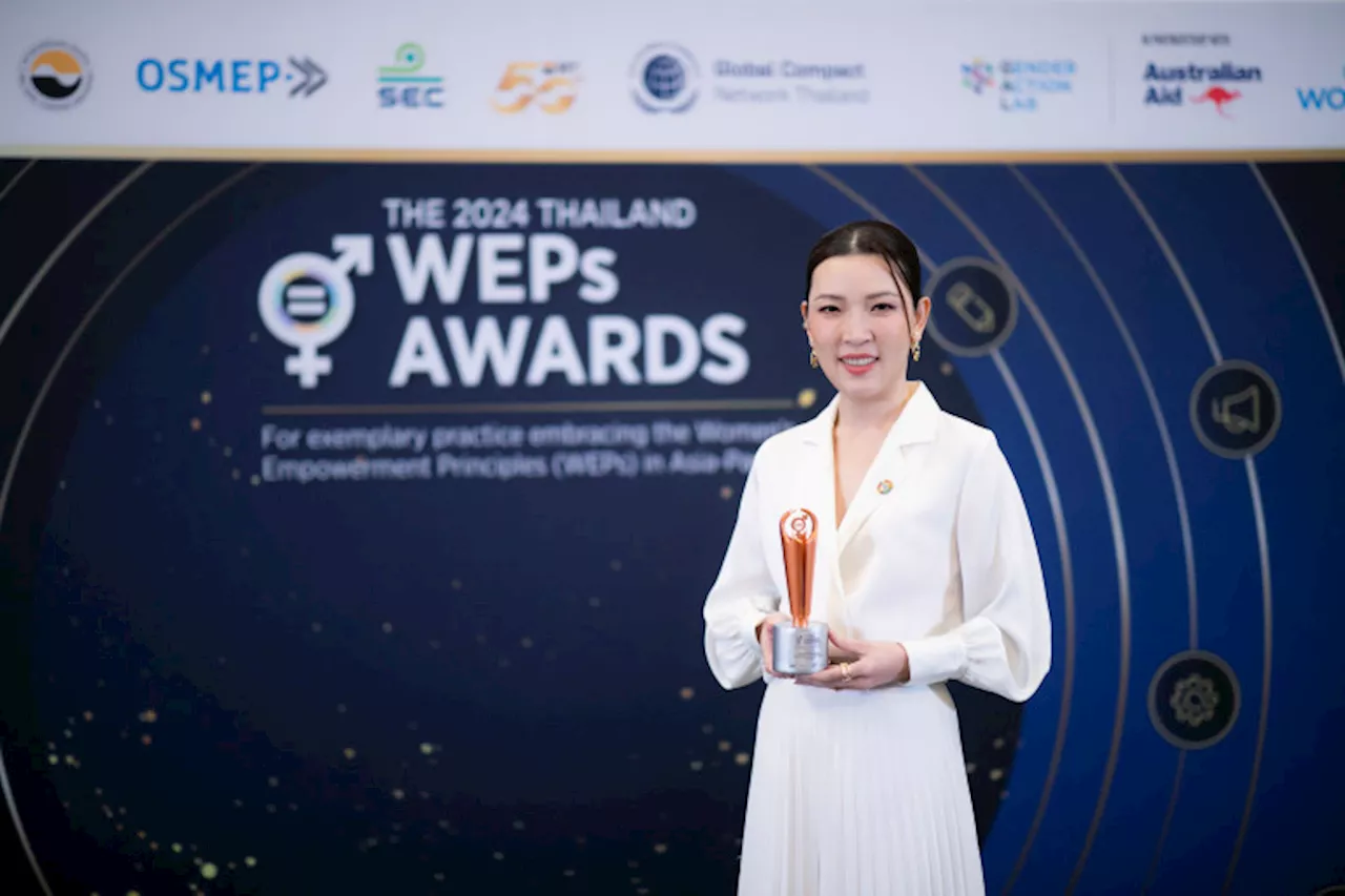 ‘ปิยจิต รักอริยะพงศ์’ CEO SAPPE คว้ารางวัล UN Women 2024 Asia-Pacific WEPs Awards สาขาผู้นำองค์กรที่สนับสนุนความความเสมอภาคระหว่างเพศ