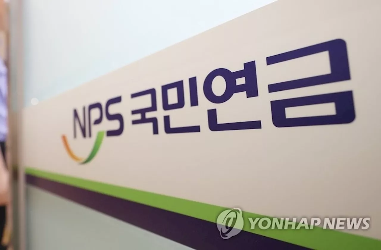 국민연금이 캐스팅보트?…과거 고려아연 주총서 의결권행사 주목