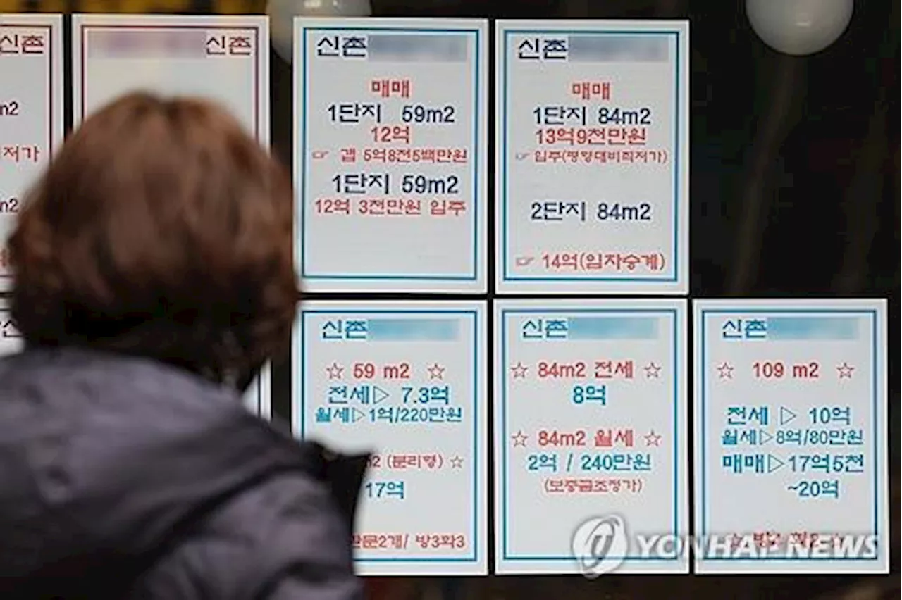 대출규제에도 가격상승 기대감에 9월 전국 아파트입주율 4.1%p↑