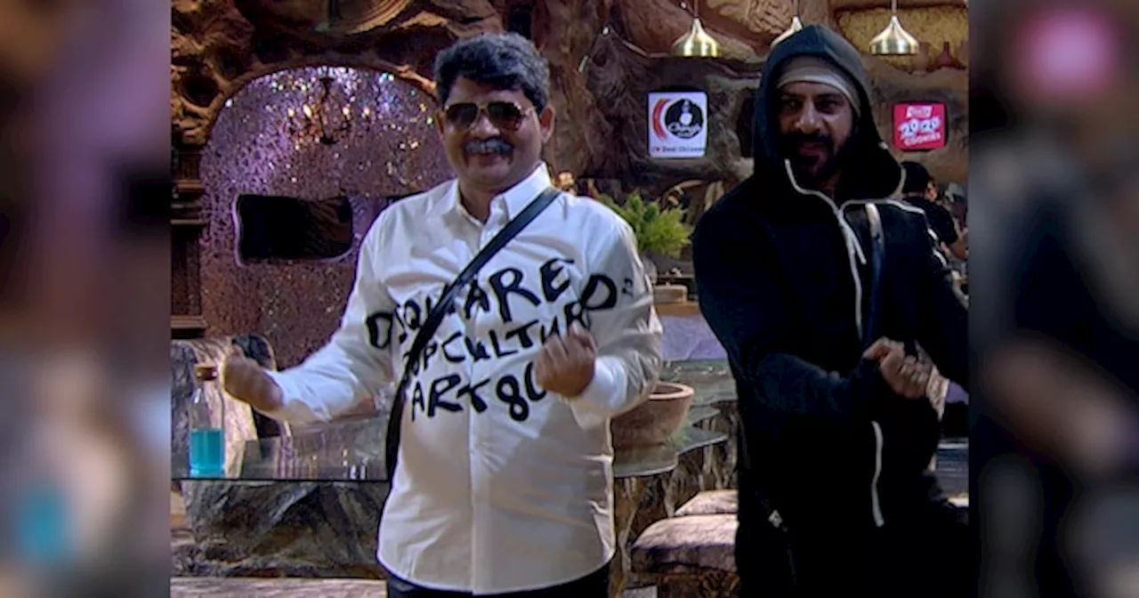 Bigg Boss: Gunaratna Sadavarte Show Se Bahar, Court Hearing Ke Karane