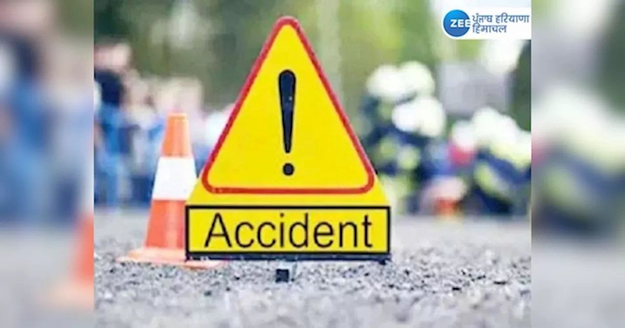 Batala Accident: ਪੋਲਿੰਗ ਸਟਾਫ ਲੈ ਕੇ ਜਾ ਰਹੀ ਬੱਸ ਟਰੱਕ ਨਾਲ ਟਕਰਾਈ, ਕਰੀਬ 8 ਲੋਕ ਹੋਏ ਜ਼ਖ਼ਮੀ