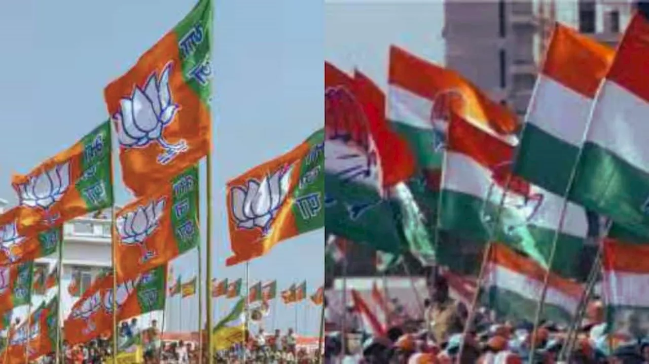 Maharashtra, Jharkhand Polls: BJP Aims To Capitalise On Haryana Momentum; Congress Writing Comeback Script