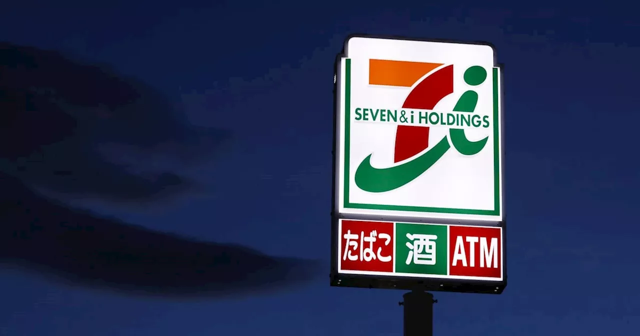 Seven & I Investor Urges Deal Negotiation, Not Restructuring