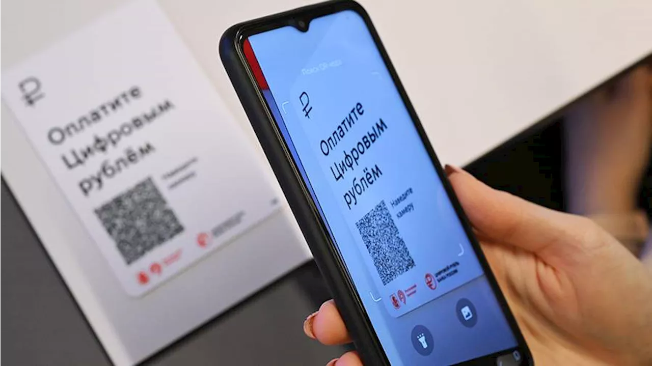 Набиуллина назвала целью введения универсального QR-кода равные условия для банков